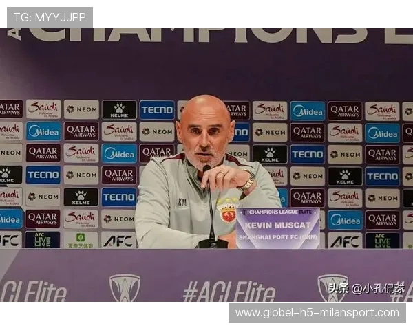 上海海港备战亚冠关键战 7大主力缺席球队如何应对挑战