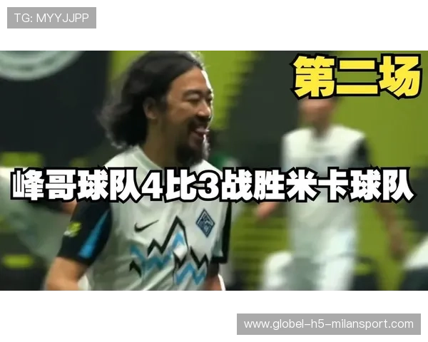 融合新战术,球队开启“智胜”新时代! 融合新战术,球队开启“智胜”新时代!